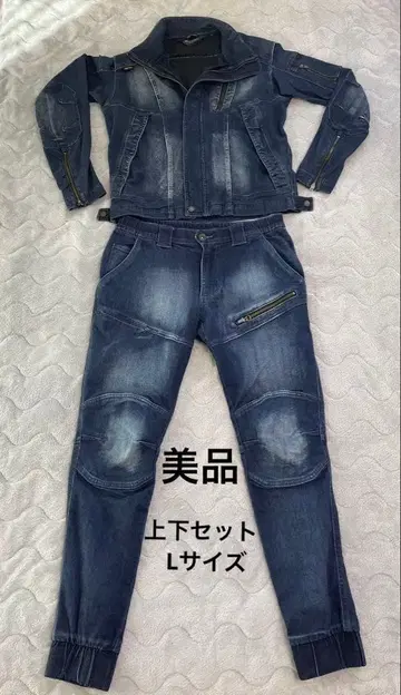 워크맨 CORDURA 프로 코어 데님 자켓 & 카고 팬츠 2종 세트