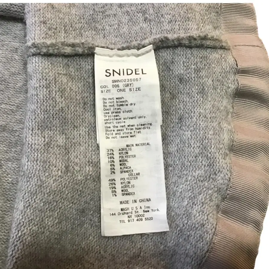 12번째 상품 이미지