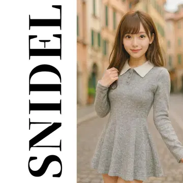 스나이델 SNIDEL 그레이 카라 부착 니트 A라인 미니 원피스