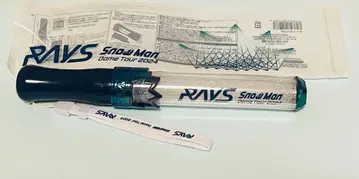 SnowMan DOME TOUR 2024 RAYS 응원봉