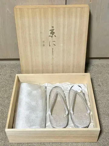 일본 정통의상 소품 조리 백 세트 교토 니시키