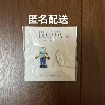디오 BLOOM MD 배지 세트