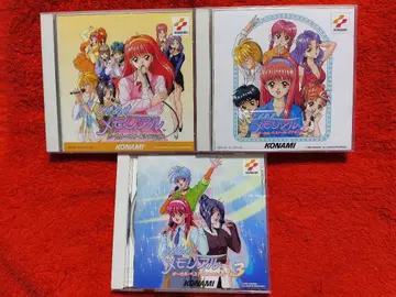 [ CD ] 두근두근 메모리얼 ~ 보컬 베스트 컬렉션 CD 세트