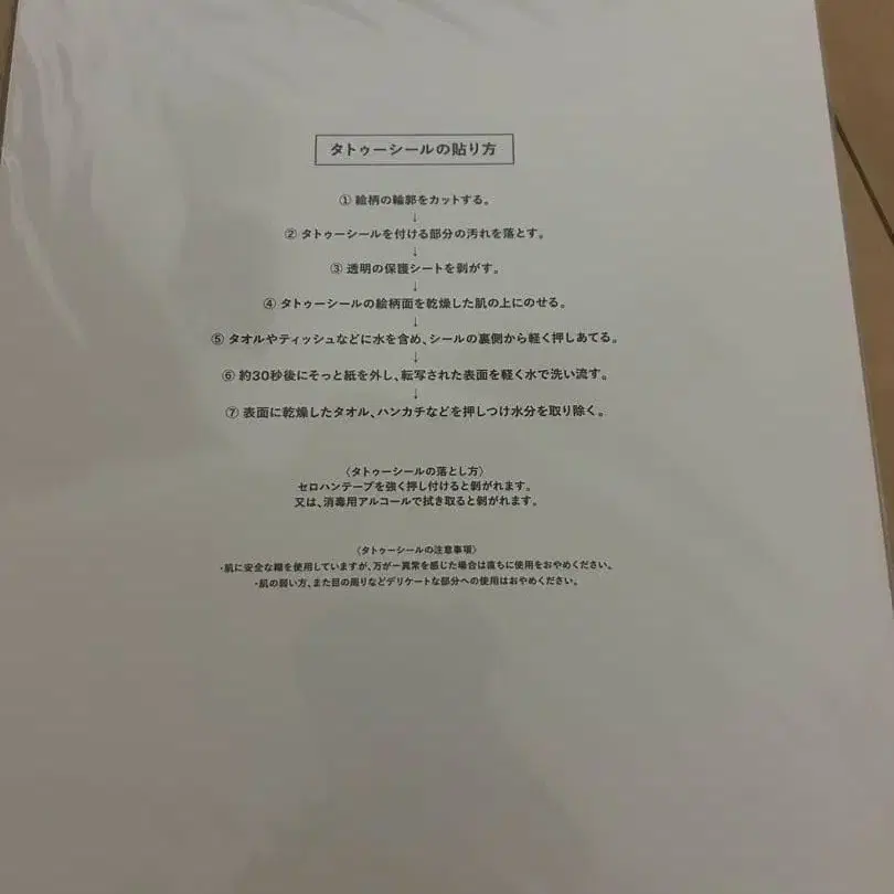 7번째 상품 이미지