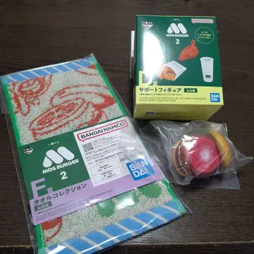 모스버거 제일복권