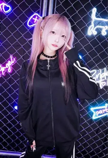 Hauls 하우스 더스트 콜라보 저지