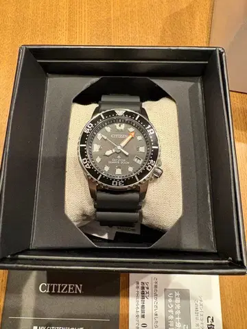 CITIZEN 프로 마스터