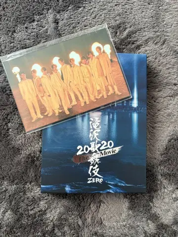 타키자와 가부키 ZERO 2020 The Movie 초회반