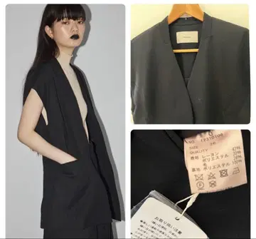 TODAYFUL 블랙 베스트 36 사이즈