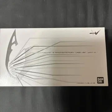 엑셀 & 엔진 메모리 USB Ver. with W 가면라이더 W