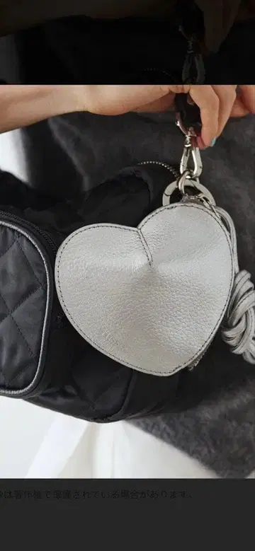 러셋 실버 하트형 참