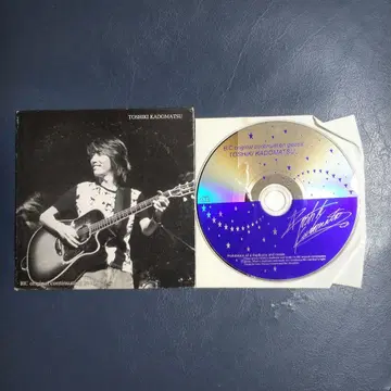 츠노마츠 토시키 팬클럽 회원 CD