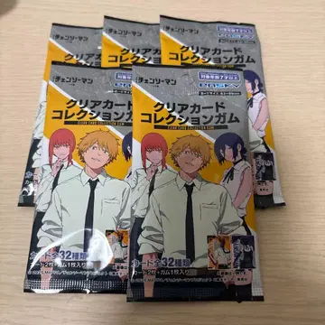 체인소 맨 클리어 카드 컬렉션 껌