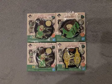 코비토즈칸 1번 복권 축광 러버 코스터