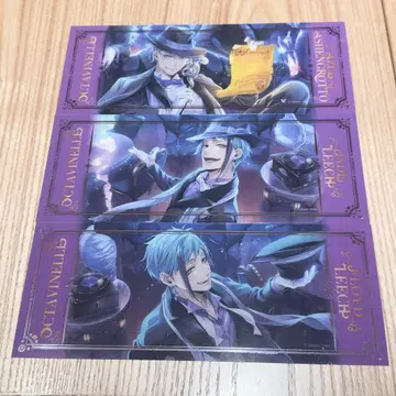 트위스테 AGF 클리어 카드