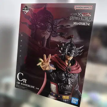 킹덤 제일복권 C상 왕전