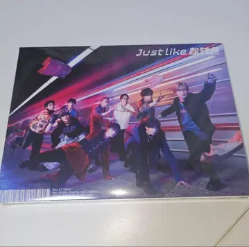 Just like 초특급 [ 초회 한정판 미사용 새상품 ]