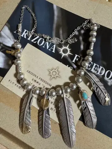 ARIZONA FREEDOM 애리조나 프리덤 페더 목걸이
