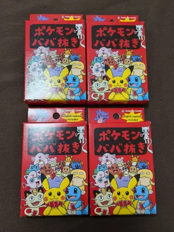 포켓몬 바바누키 x 4상자