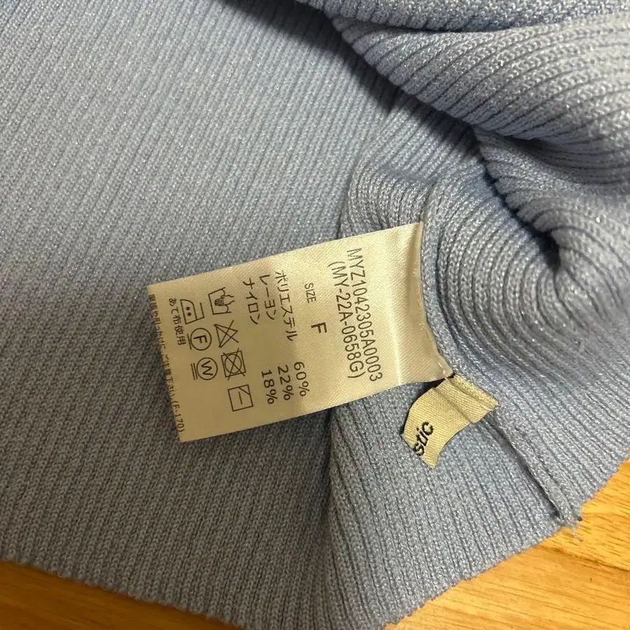 3번째 상품 이미지