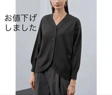 스타일 델리 스무스 터치 라운드 가디건 블랙 믹스