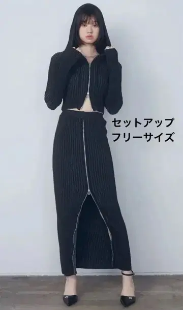 [ EMODA ] 플레이팅 리브 셋업