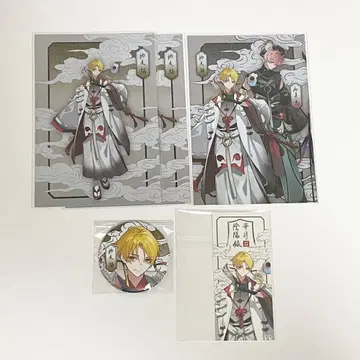 츠키우타 AGF 시와스 카케루