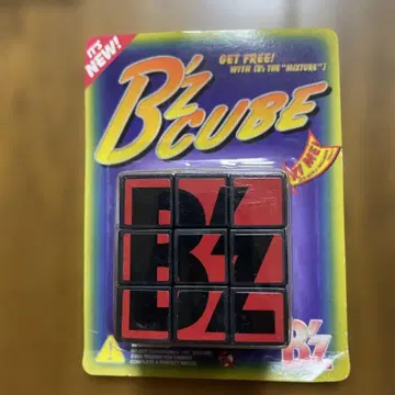 B'z Cube