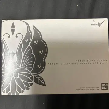 탭&클레이인형 메모리USBver. [가면라이더 W]