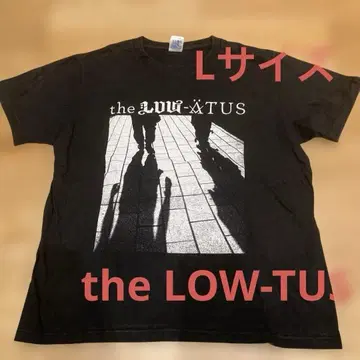the LOW-ATUS 티셔츠 블랙 L 사이즈
