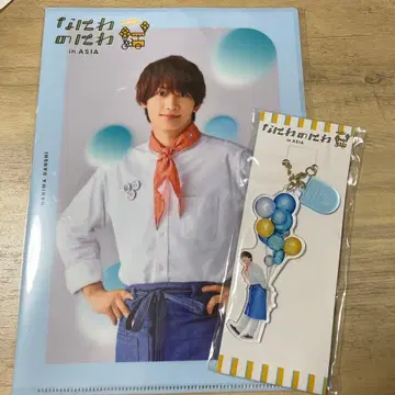 나니와단시 후지와라 죠이치로 나니와노 카페 클리어 파일 아크릴 키링