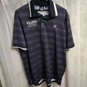 Clunk XXL 피케 셔츠 다크 그레이