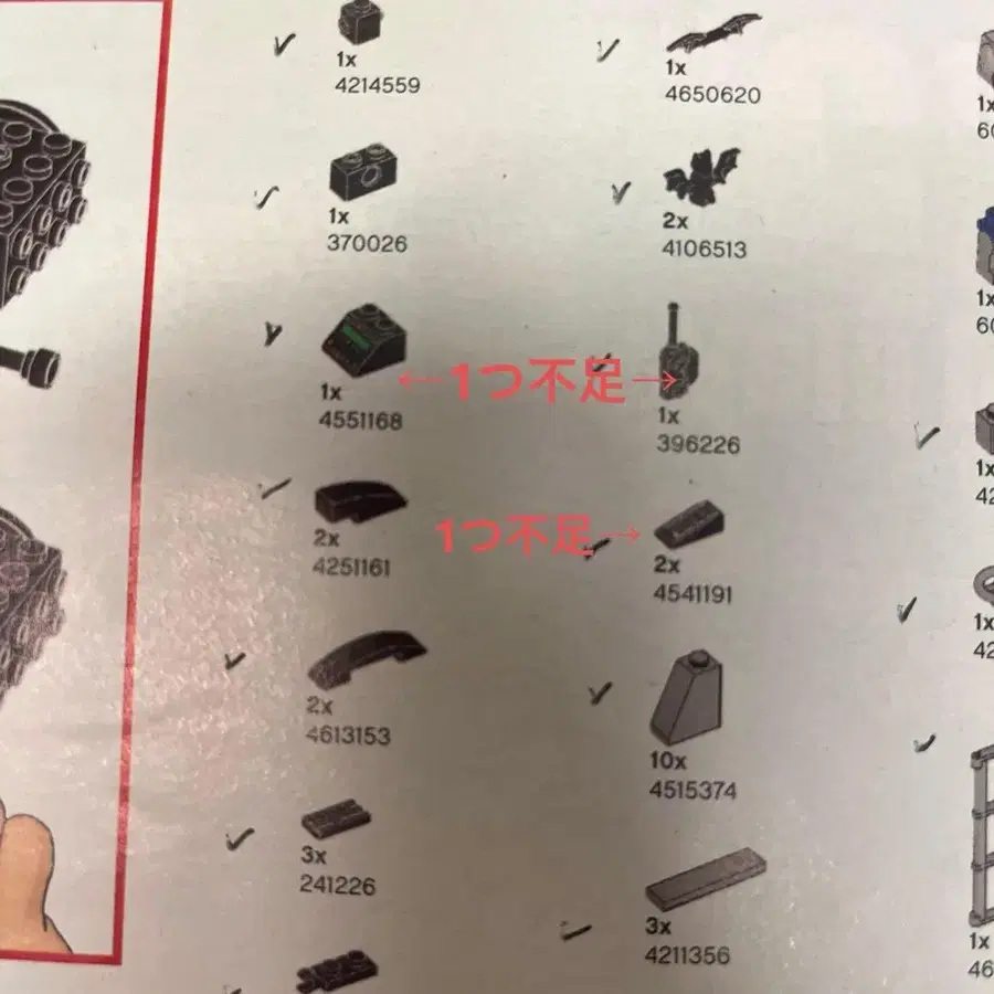 10번째 상품 이미지