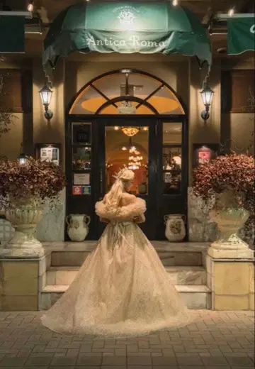 골드 드레스 (탈부착 가능한 프릴 포함)