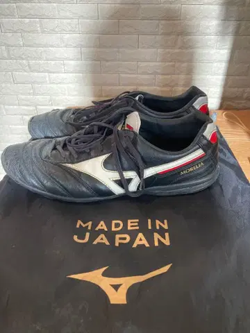 미즈노 모렐리아 축구화 블랙