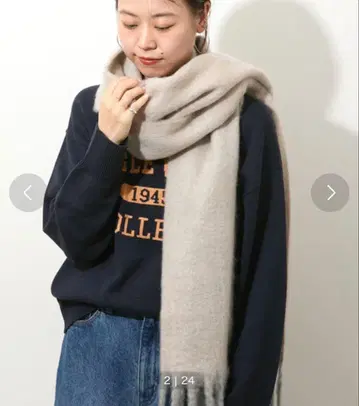 JOURNAL STANDARD relume 머플러