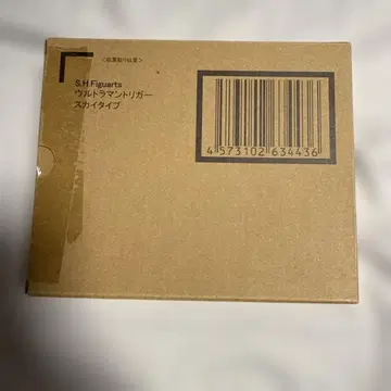 S.H.Figuarts 울트라맨 트리거 스카이 타입 오늘 최종 한정 가격