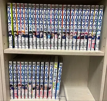 블루 록 1~35권 세트 캐릭터북 소설 싸움 전, 우리는.