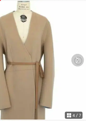 드로어 코트 울 케누키 리버서블