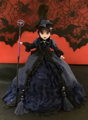 몬스터 하이 뱀파이어 공주 엘리자바트