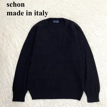 고품질 이탈리아제 Schon 쇼 올 패턴 니트 스웨터 블랙 M-L