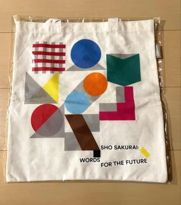 아라시 사쿠라이 쇼 [ 미래로의 말 전시회 ] 굿즈 토트백