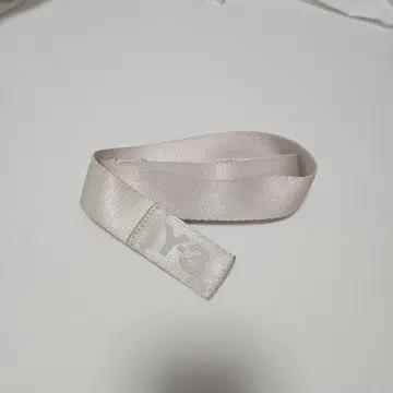 Y-3 화이트 벨트 130CM