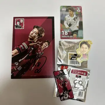 빗셀 고베 이데 하루야 굿즈