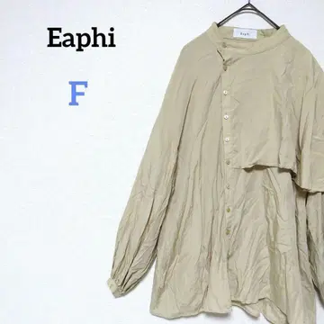 에피 비대칭 케이프 볼륨 블라우스 변형 좌우 비대칭 롱 기장