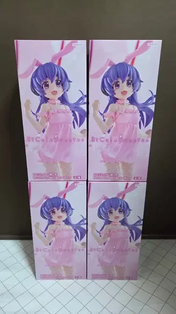 쓰르라미 울 적에 피규어 BiCute Bunnies-하뉴-4체 세트