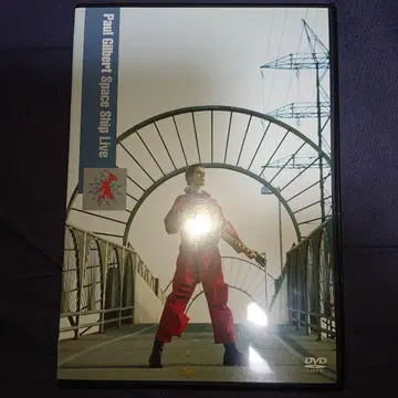 폴 길버트/스페이스 쉽 라이브