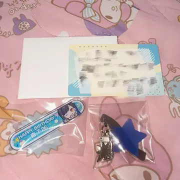 프로세카 벌스데이 기프트 시리즈 2023 시로이시 안 답례 세트