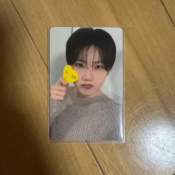 treasure 투명 카드 FC 한정판 멘션 기프트 레카 준규