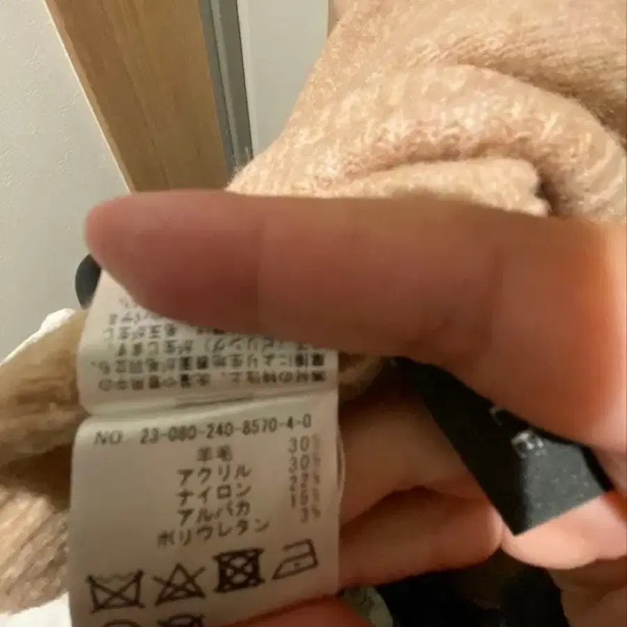 6번째 상품 이미지